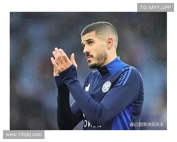 米兰瞄准莱斯特城后卫奥科利 强化防线成夏季转会目标